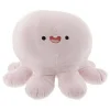 Kissen Qualle rosa 45 cm