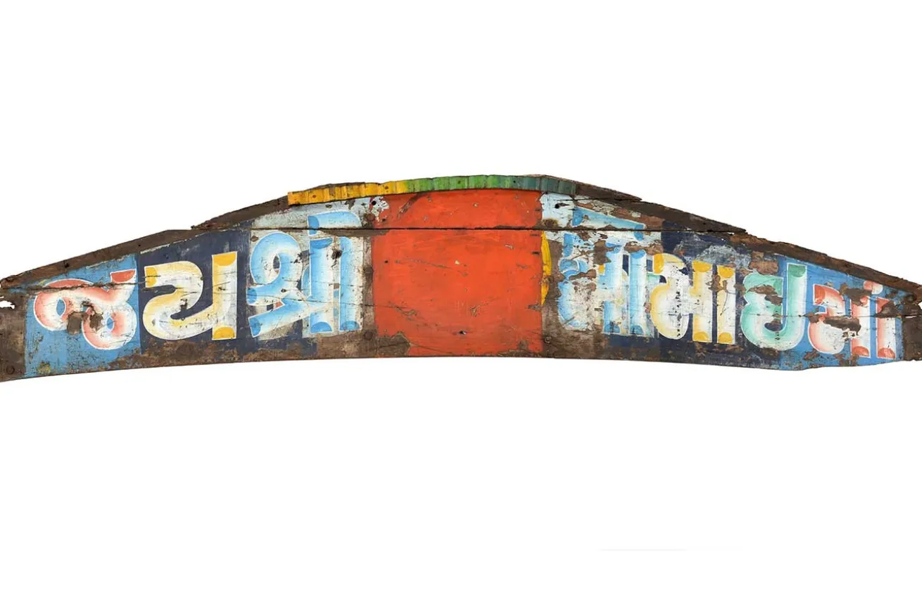 Wandbild Holz Vintage bunt